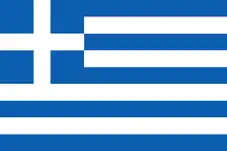 flag-gr